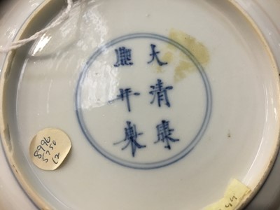 Lot 115 - Chinese blue and white saucer dish