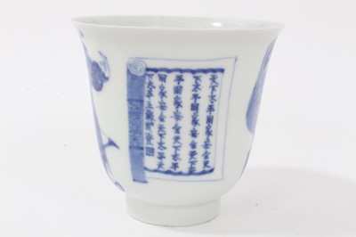 Lot 116 - 19th century Japanese blue and white porcelain wine cup