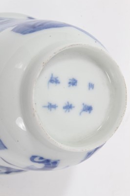 Lot 116 - 19th century Japanese blue and white porcelain wine cup