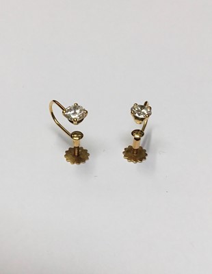Lot 150 - Pair of diamond earrings, each with a round brilliant cut diamond in 18ct gold setting with screw back fittings, estimated total diamond weight approximately 0.60cts