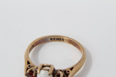 Lot 68 - Four 9ct gold multi gem set dress rings