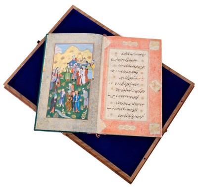 Lot 812 - Fine Antique hand bound and written Islamic poetry book - poem by Sufi Khoja Ahmed Yassavi