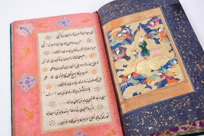 Lot 812 - Fine Antique hand bound and written Islamic poetry book - poem by Sufi Khoja Ahmed Yassavi