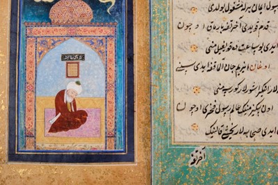 Lot 812 - Fine Antique hand bound and written Islamic poetry book - poem by Sufi Khoja Ahmed Yassavi