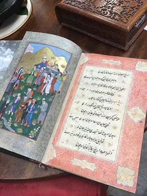 Lot 812 - Fine Antique hand bound and written Islamic poetry book - poem by Sufi Khoja Ahmed Yassavi