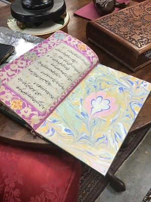 Lot 812 - Fine Antique hand bound and written Islamic poetry book - poem by Sufi Khoja Ahmed Yassavi
