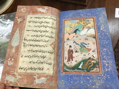 Lot 812 - Fine Antique hand bound and written Islamic poetry book - poem by Sufi Khoja Ahmed Yassavi