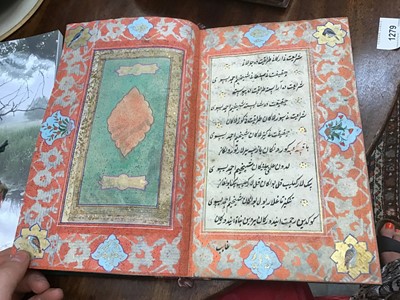 Lot 812 - Fine Antique hand bound and written Islamic poetry book - poem by Sufi Khoja Ahmed Yassavi