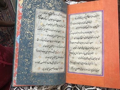 Lot 812 - Fine Antique hand bound and written Islamic poetry book - poem by Sufi Khoja Ahmed Yassavi