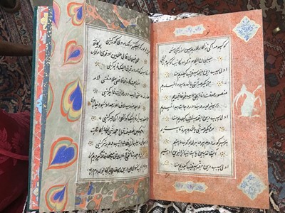 Lot 812 - Fine Antique hand bound and written Islamic poetry book - poem by Sufi Khoja Ahmed Yassavi