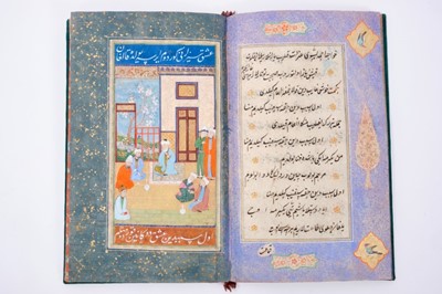 Lot 812 - Fine Antique hand bound and written Islamic poetry book - poem by Sufi Khoja Ahmed Yassavi