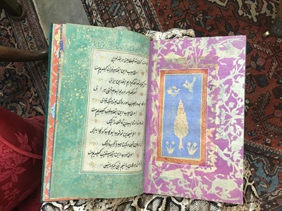 Lot 812 - Fine Antique hand bound and written Islamic poetry book - poem by Sufi Khoja Ahmed Yassavi