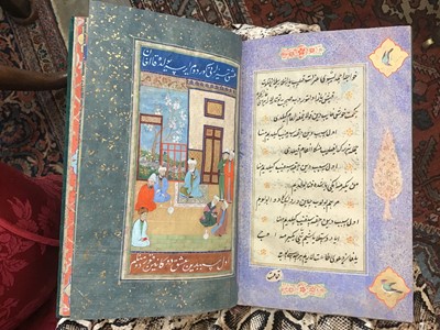 Lot 812 - Fine Antique hand bound and written Islamic poetry book - poem by Sufi Khoja Ahmed Yassavi