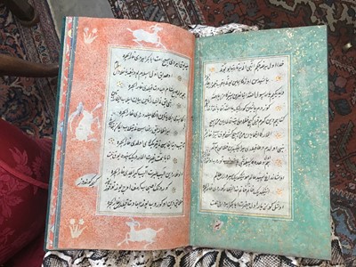 Lot 812 - Fine Antique hand bound and written Islamic poetry book - poem by Sufi Khoja Ahmed Yassavi