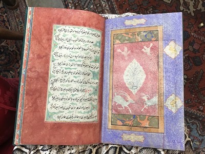 Lot 812 - Fine Antique hand bound and written Islamic poetry book - poem by Sufi Khoja Ahmed Yassavi