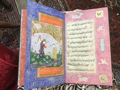 Lot 812 - Fine Antique hand bound and written Islamic poetry book - poem by Sufi Khoja Ahmed Yassavi