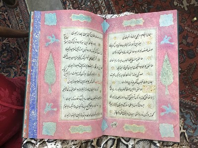 Lot 812 - Fine Antique hand bound and written Islamic poetry book - poem by Sufi Khoja Ahmed Yassavi