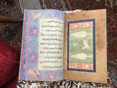 Lot 812 - Fine Antique hand bound and written Islamic poetry book - poem by Sufi Khoja Ahmed Yassavi