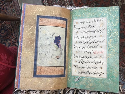 Lot 812 - Fine Antique hand bound and written Islamic poetry book - poem by Sufi Khoja Ahmed Yassavi