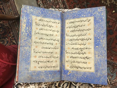 Lot 812 - Fine Antique hand bound and written Islamic poetry book - poem by Sufi Khoja Ahmed Yassavi