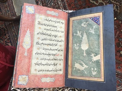 Lot 812 - Fine Antique hand bound and written Islamic poetry book - poem by Sufi Khoja Ahmed Yassavi