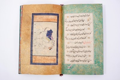 Lot 812 - Fine Antique hand bound and written Islamic poetry book - poem by Sufi Khoja Ahmed Yassavi