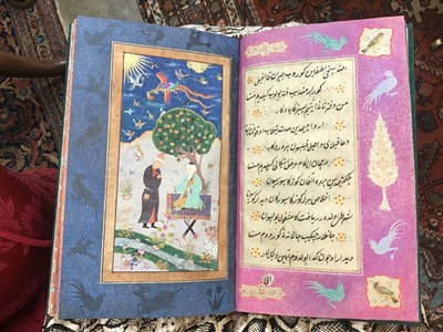 Lot 812 - Fine Antique hand bound and written Islamic poetry book - poem by Sufi Khoja Ahmed Yassavi