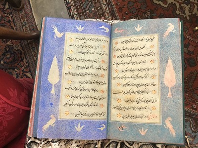 Lot 812 - Fine Antique hand bound and written Islamic poetry book - poem by Sufi Khoja Ahmed Yassavi