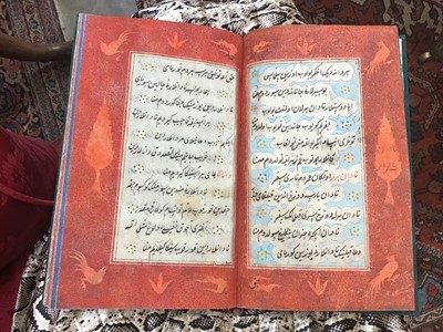Lot 812 - Fine Antique hand bound and written Islamic poetry book - poem by Sufi Khoja Ahmed Yassavi