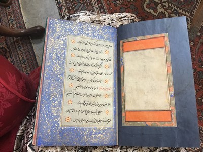 Lot 812 - Fine Antique hand bound and written Islamic poetry book - poem by Sufi Khoja Ahmed Yassavi
