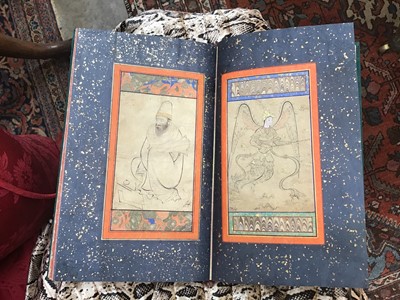 Lot 812 - Fine Antique hand bound and written Islamic poetry book - poem by Sufi Khoja Ahmed Yassavi