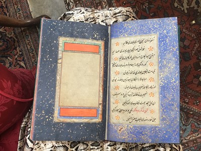 Lot 812 - Fine Antique hand bound and written Islamic poetry book - poem by Sufi Khoja Ahmed Yassavi