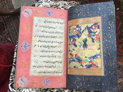 Lot 812 - Fine Antique hand bound and written Islamic poetry book - poem by Sufi Khoja Ahmed Yassavi