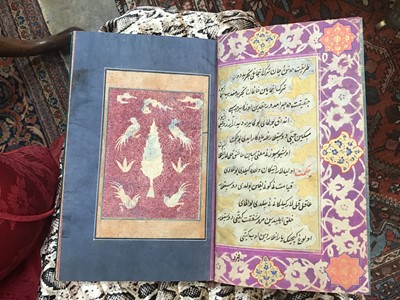 Lot 812 - Fine Antique hand bound and written Islamic poetry book - poem by Sufi Khoja Ahmed Yassavi