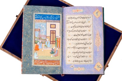 Lot 812 - Fine Antique hand bound and written Islamic poetry book - poem by Sufi Khoja Ahmed Yassavi