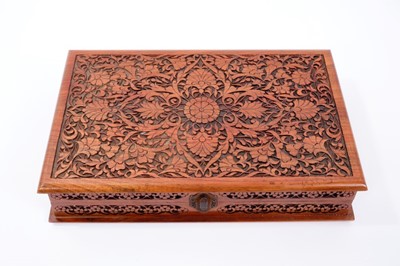 Lot 812 - Fine Antique hand bound and written Islamic poetry book - poem by Sufi Khoja Ahmed Yassavi