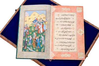 Lot 812 - Fine Antique hand bound and written Islamic poetry book - poem by Sufi Khoja Ahmed Yassavi
