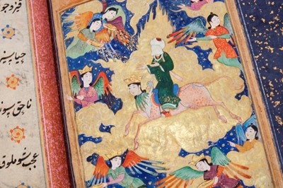 Lot 812 - Fine Antique hand bound and written Islamic poetry book - poem by Sufi Khoja Ahmed Yassavi