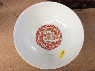 Lot 230 - Two pairs of Chinese porcelain stem bowls painted with dragons