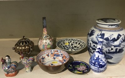 Lot 241 - Collection of Chinese ceramics to include 18th century Batavia ware bowl