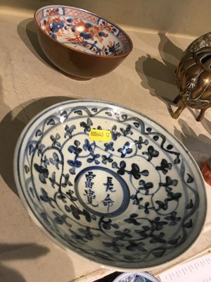 Lot 241 - Collection of Chinese ceramics to include 18th century Batavia ware bowl