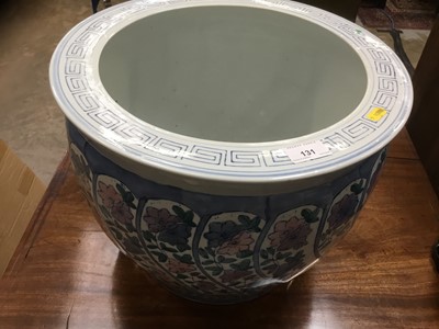 Lot 131 - Large modern Chinese pottery planter and Chinese vase