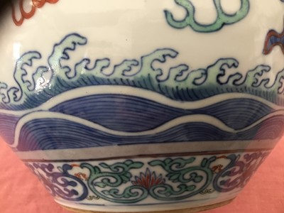 Lot 13 - Good quality Chinese porcelain Doucai jar