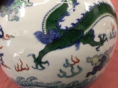 Lot 13 - Good quality Chinese porcelain Doucai jar