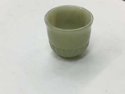 Lot 327 - Indian carved jade pot