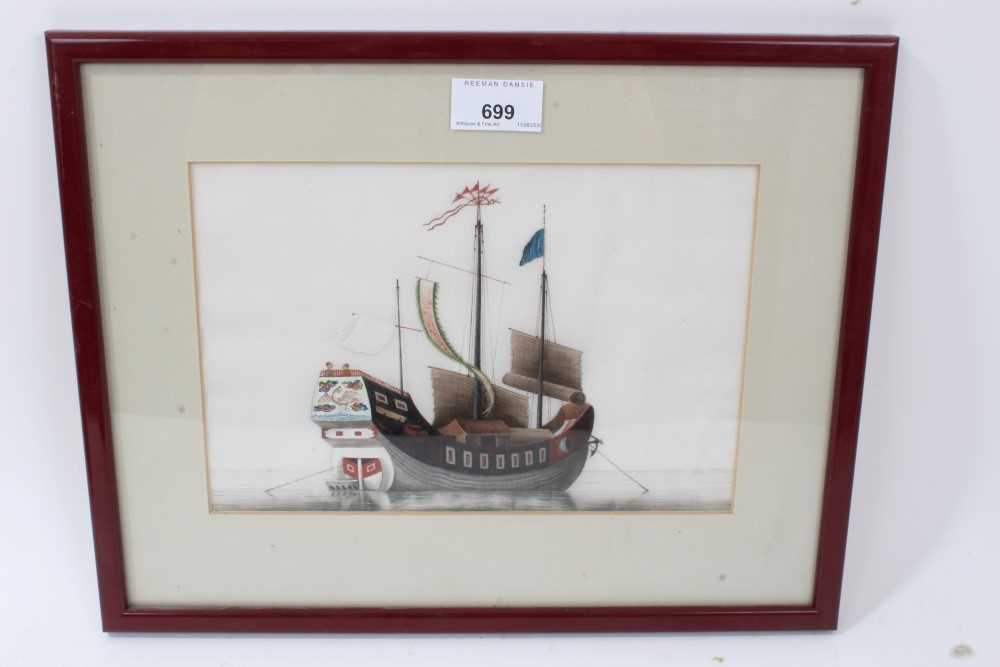 Lot 346 - 19th century painting on rice paper