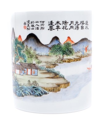 Lot 17 - Chinese porcelain brush pot, polychrome painted with landscape scenes and calligraphy