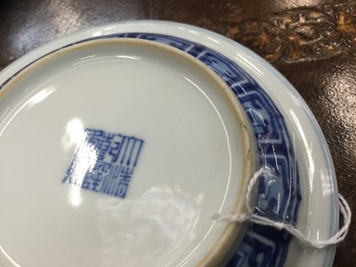 Lot 26 - Pair of Chinese blue and white saucer dishes, Qianlong seal mark