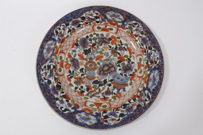 Lot 18 - 18th century Chinese Plate