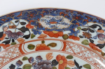 Lot 18 - 18th century Chinese Plate